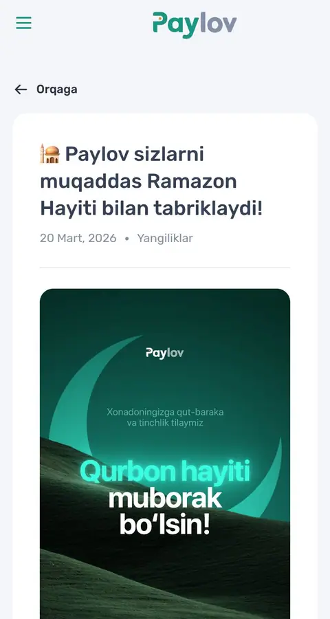 Paylov — Article