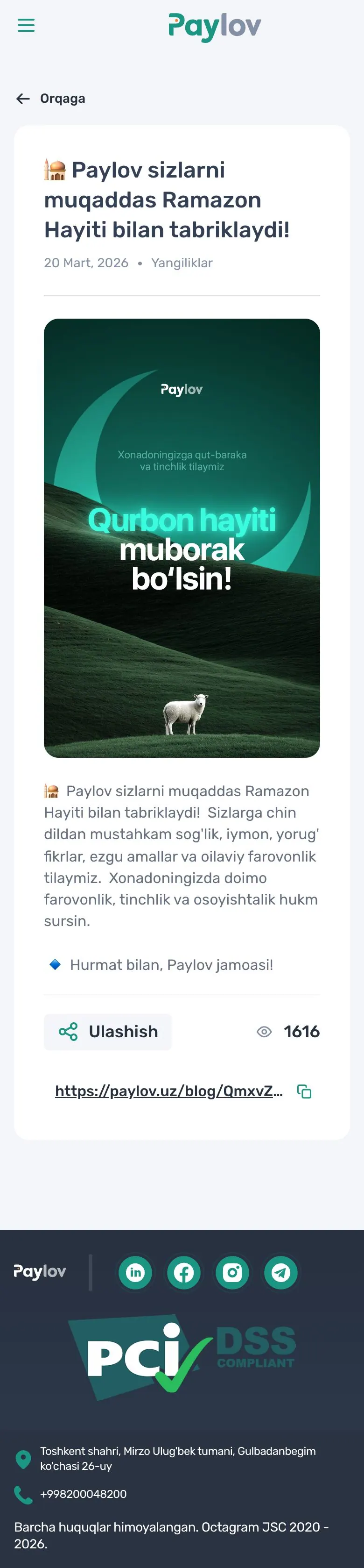 Paylov — Article
