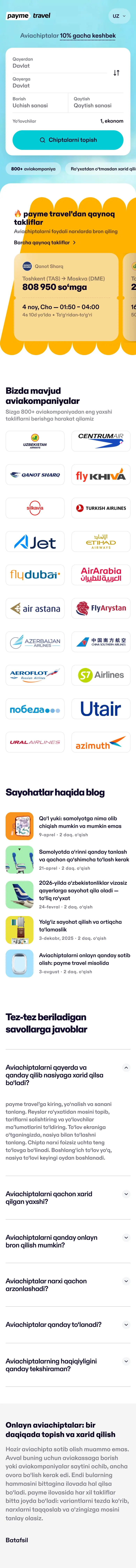 Payme — Qidiruv