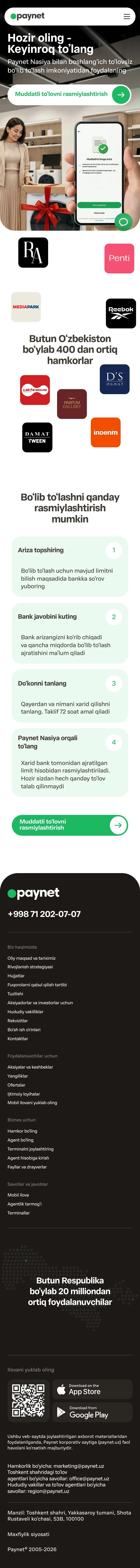 paynet.uz — Landing page