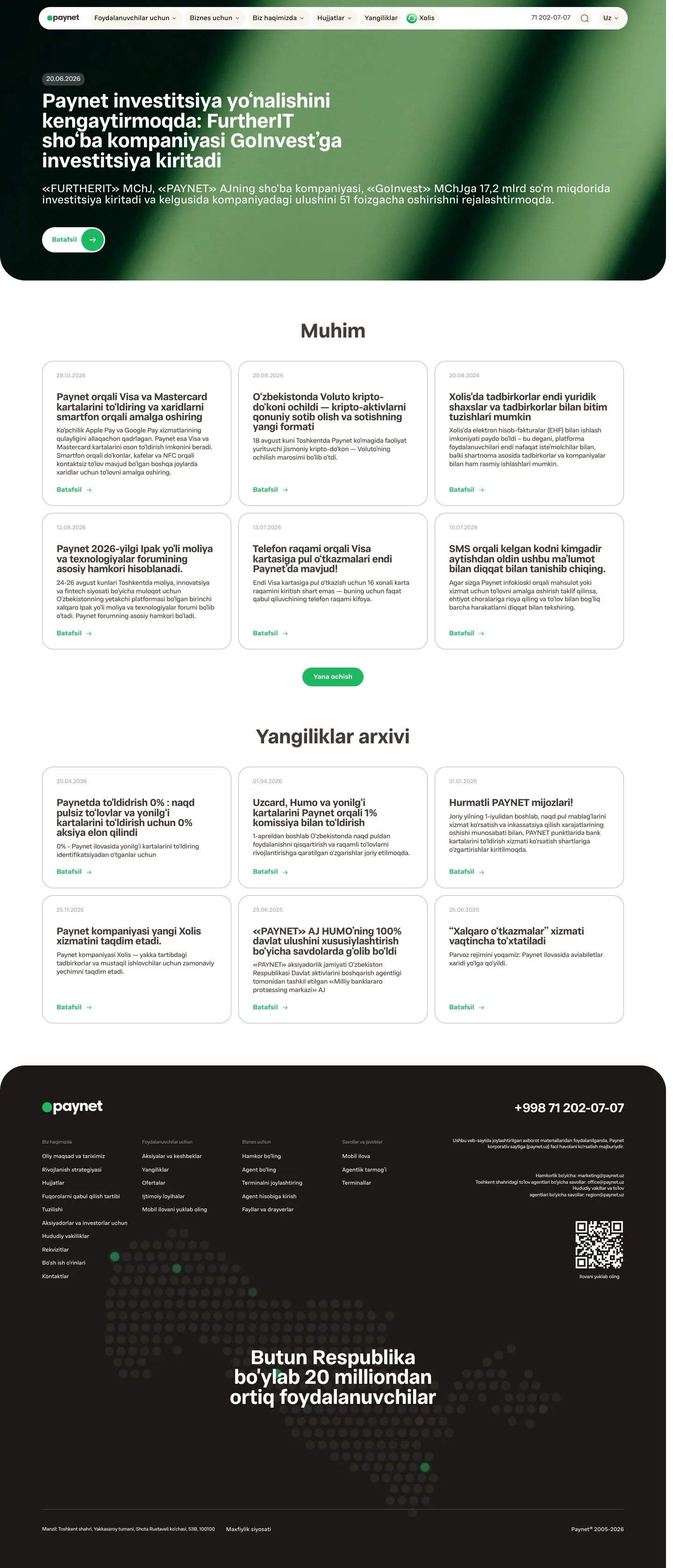paynet.uz — Lenta