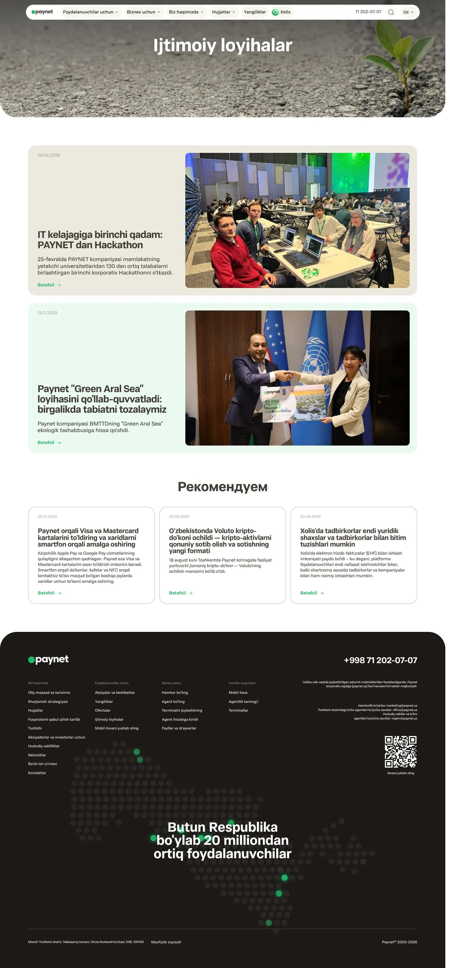 paynet.uz — Feed
