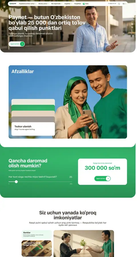paynet.uz — Landing sahifa