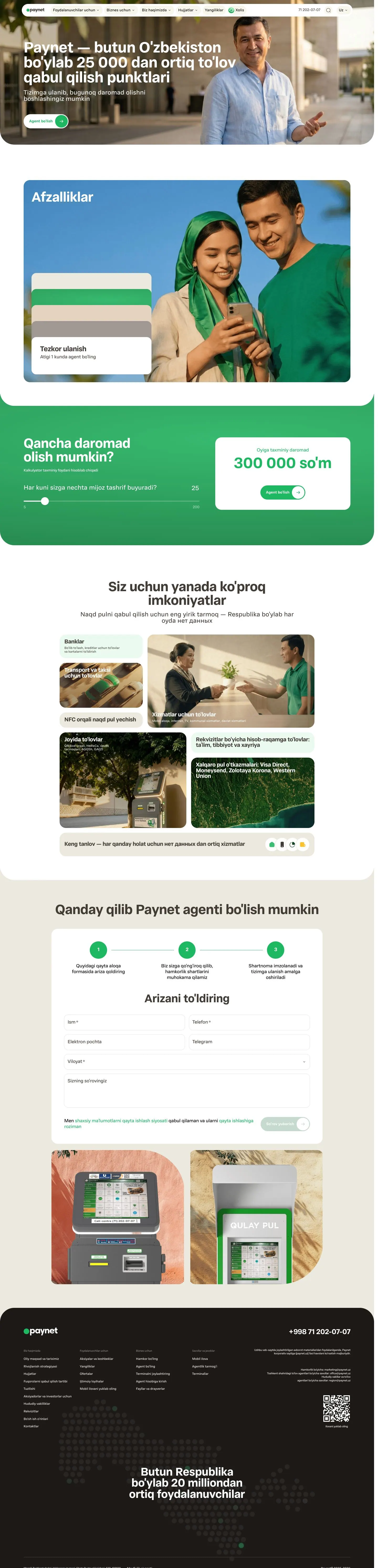 paynet.uz — Landing sahifa