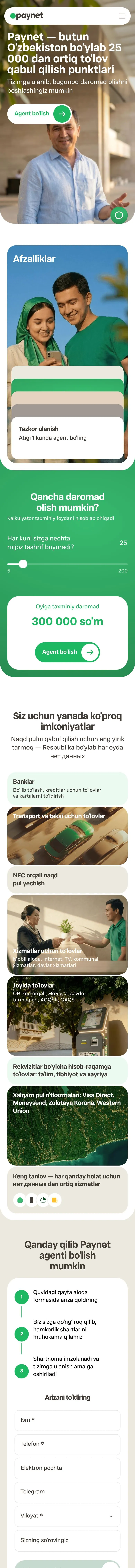 paynet.uz — Landing page