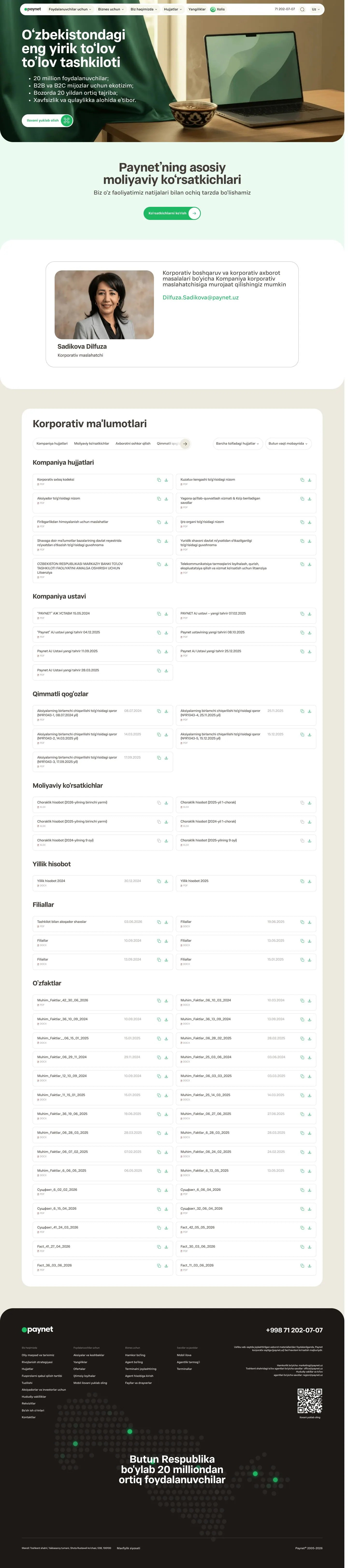 paynet.uz — Boshqa