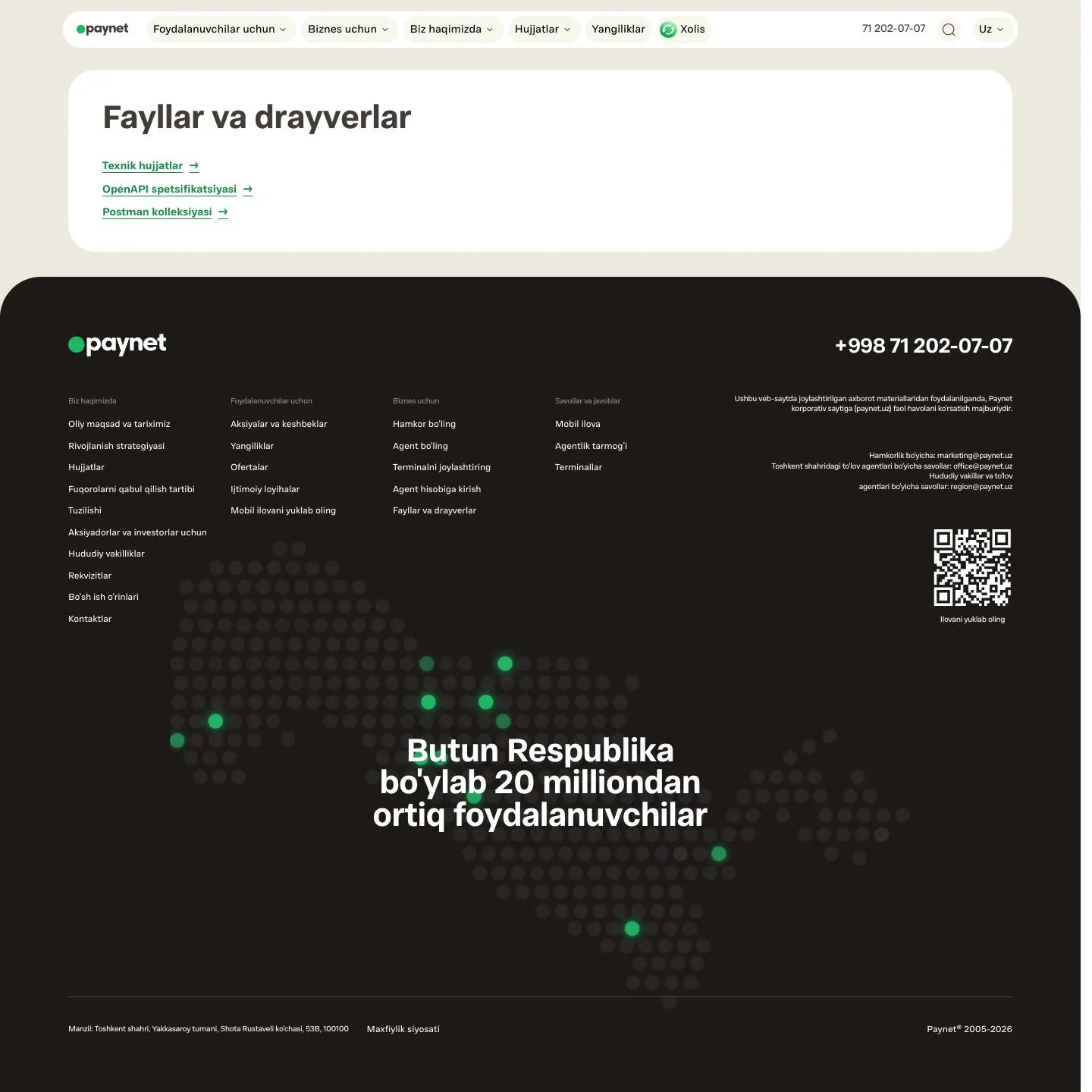 paynet.uz — Boshqa