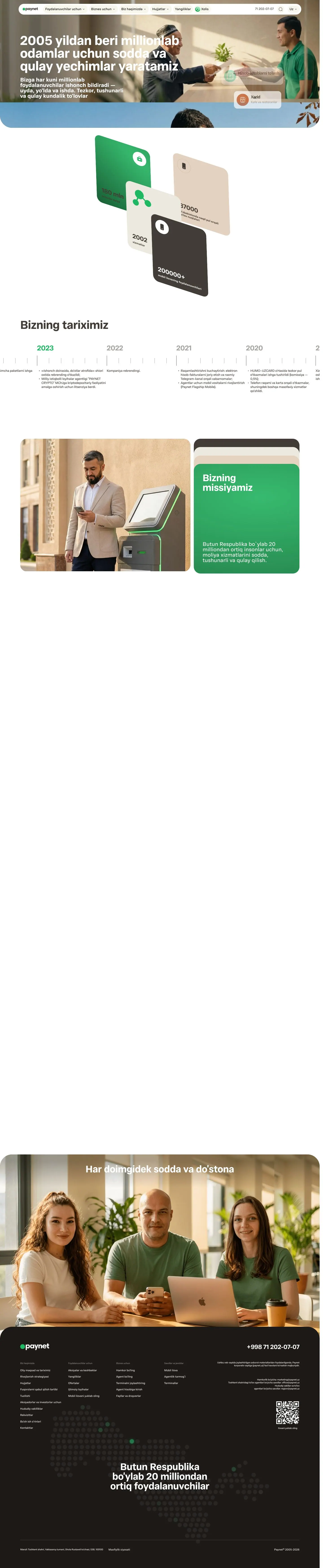 paynet.uz — Biz haqimizda