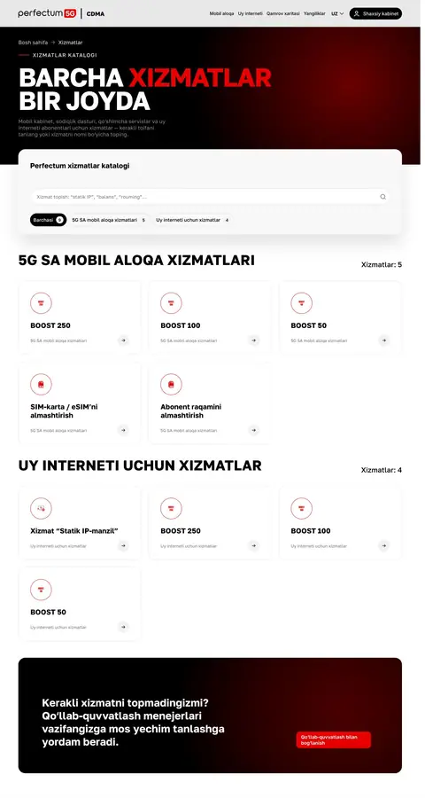 perfectum.uz — Katalog
