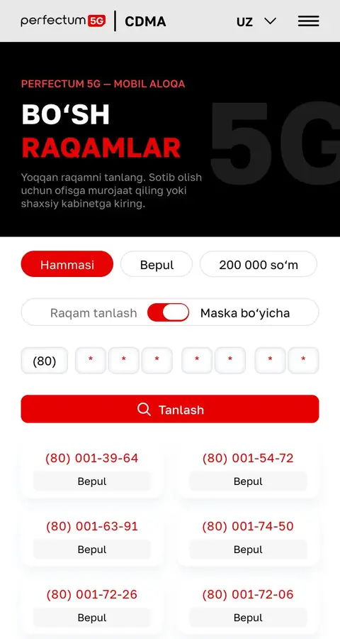 Katalog