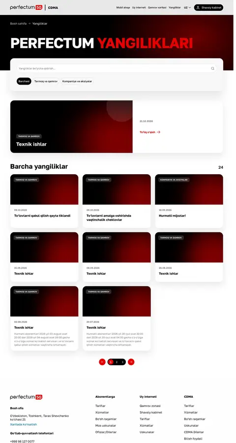 perfectum.uz — Yangiliklar va blog