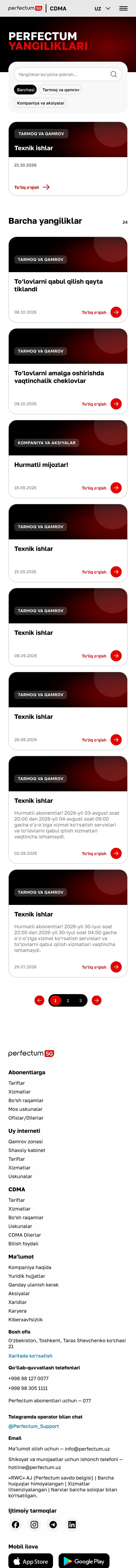 perfectum.uz — Yangiliklar va blog
