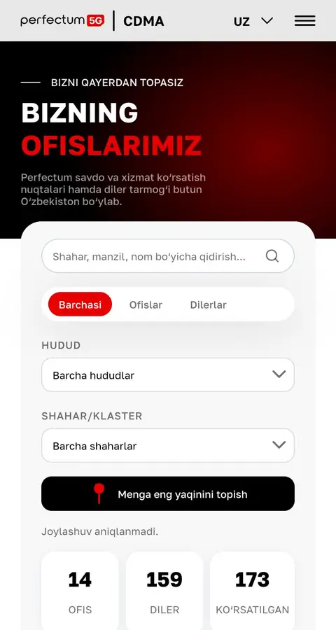 Manzillar