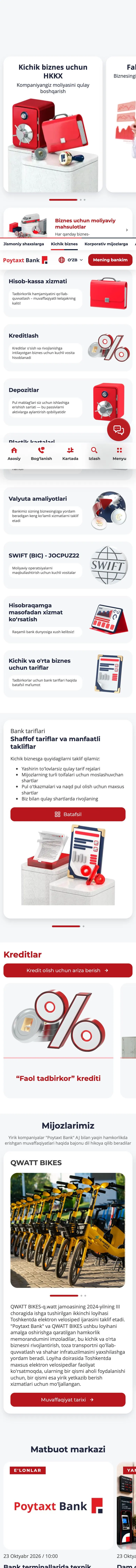 Poytaxt Bank — Bosh sahifa