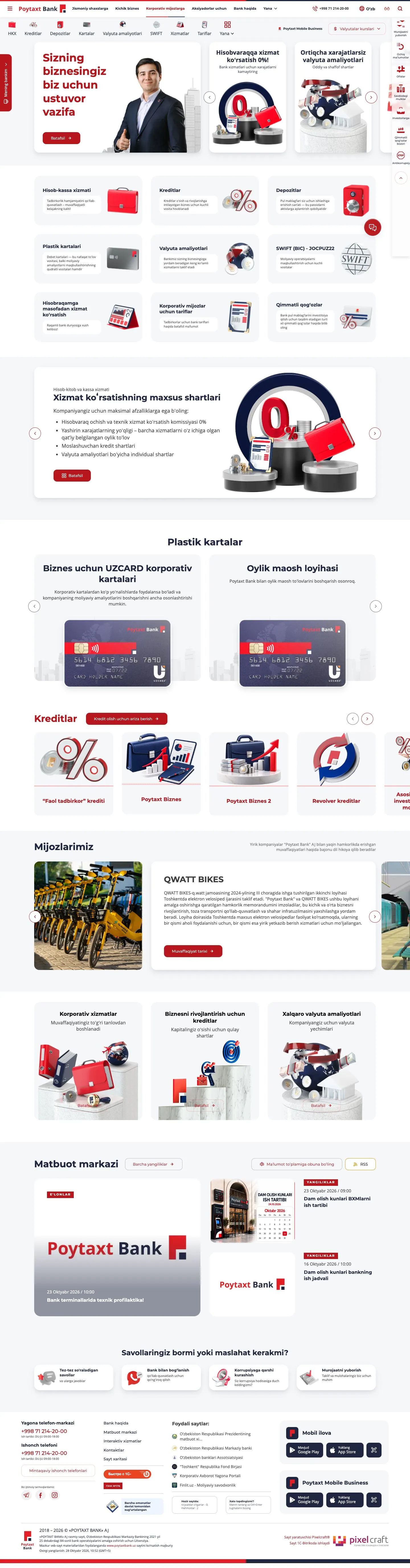 Poytaxt Bank — Bosh sahifa
