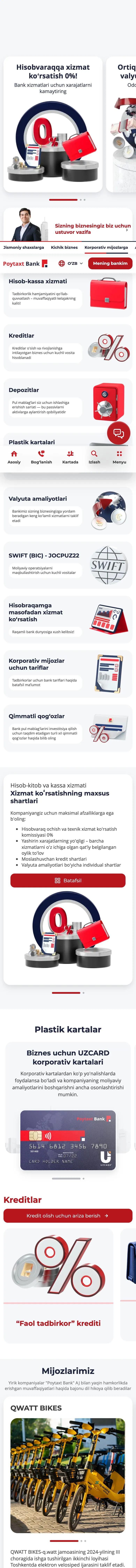 Poytaxt Bank — Bosh sahifa