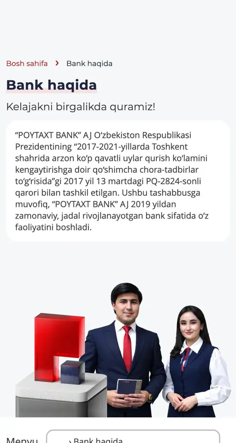 Biz haqimizda
