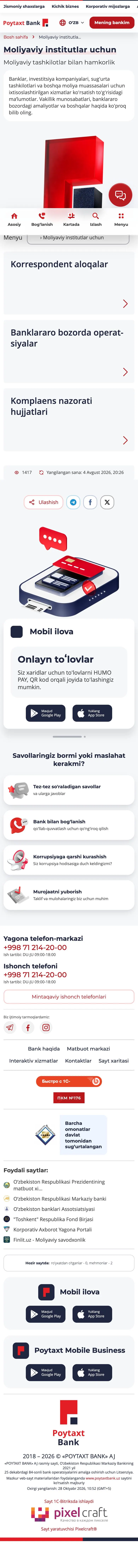 Poytaxt Bank — Landing sahifa