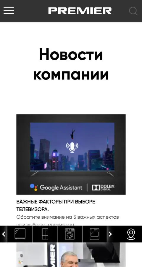 Lenta
