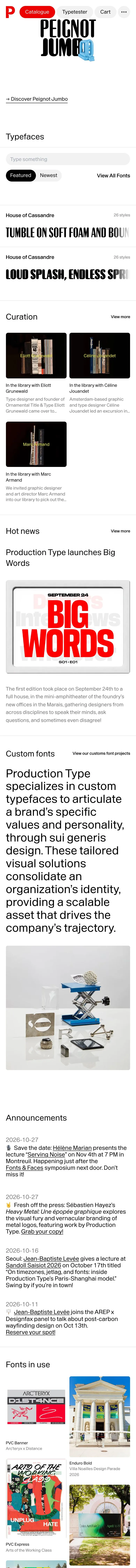 Production Type — Catalog