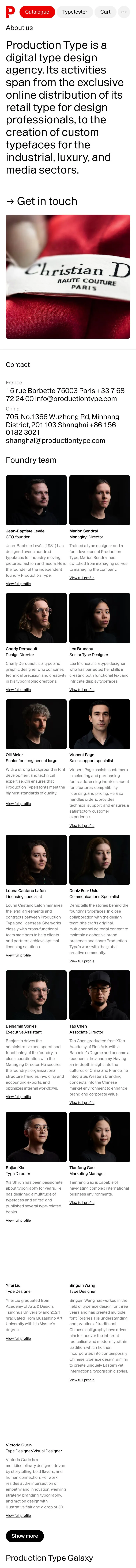 Production Type — About