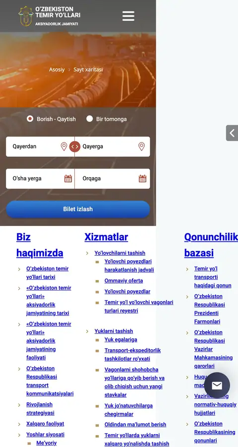 Manzillar