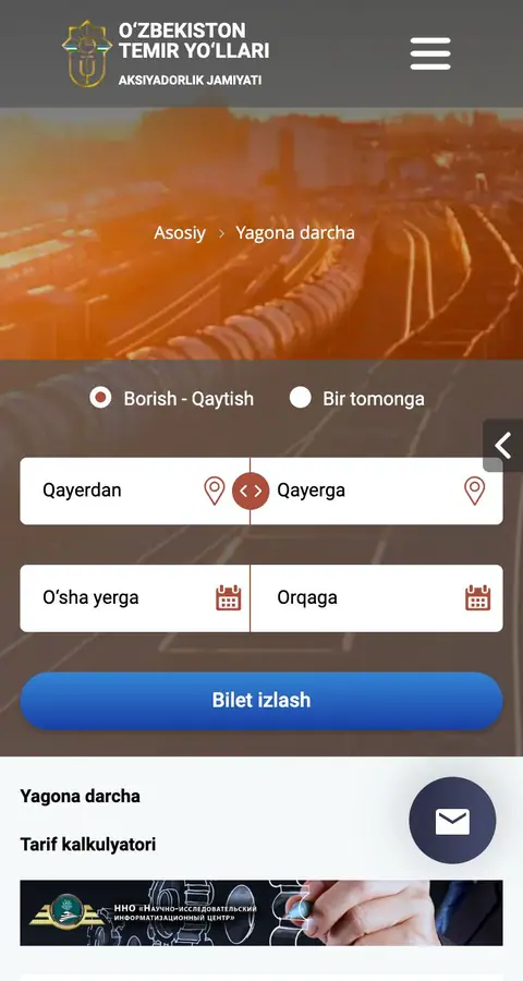 Boshqa