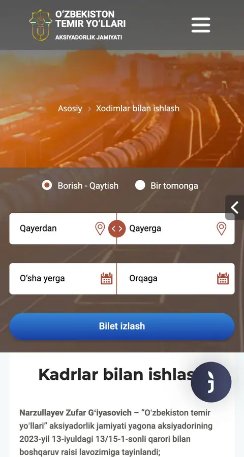 Boshqa