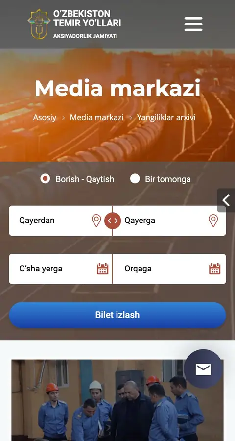 Boshqa