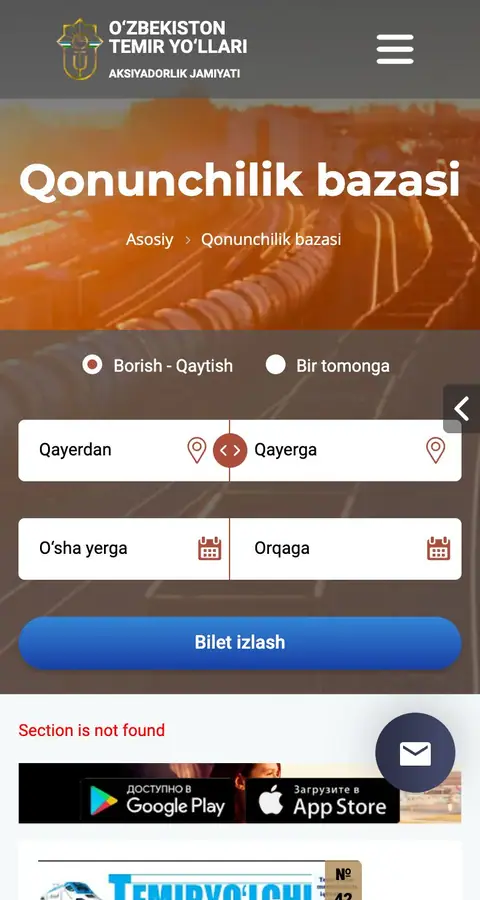 Boshqa