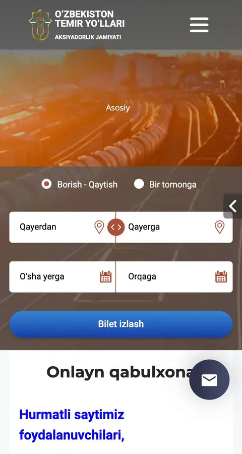 Aloqa