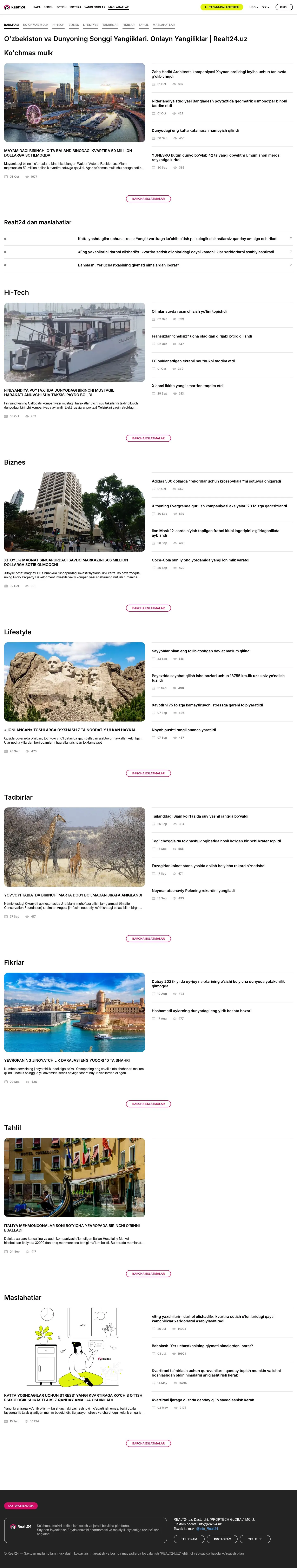 Realt24 — Lenta