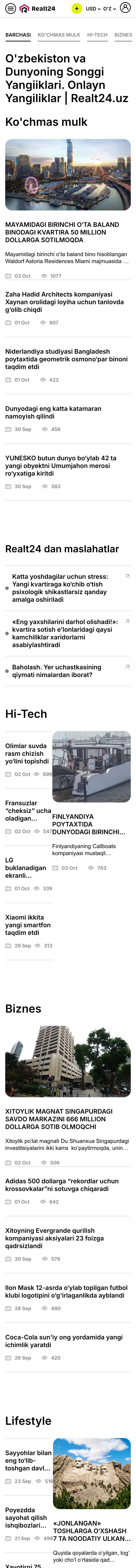 Realt24 — Lenta