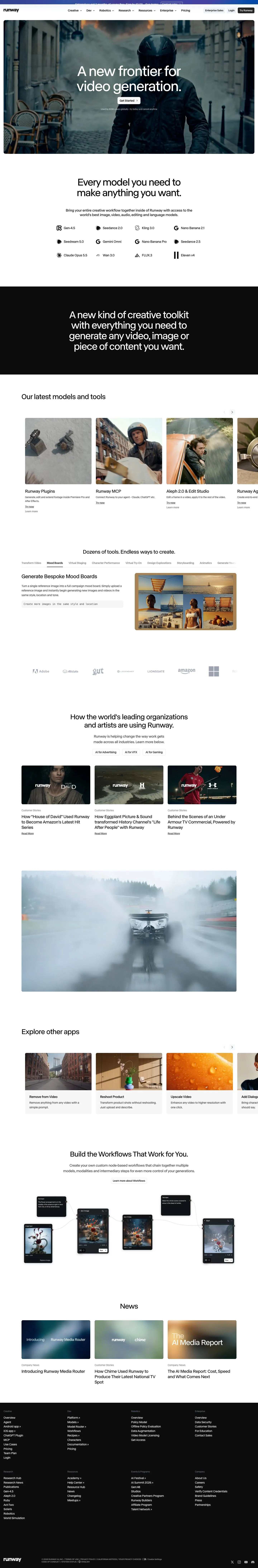 Runway — Landing page