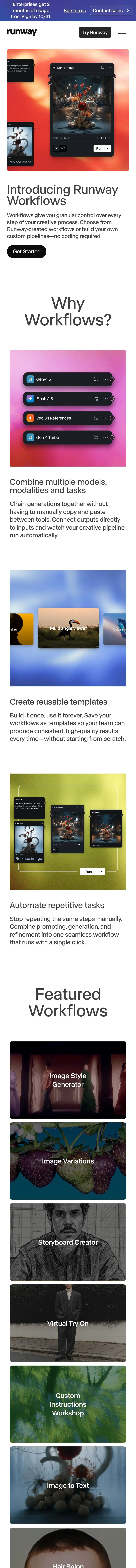 Runway — Landing page