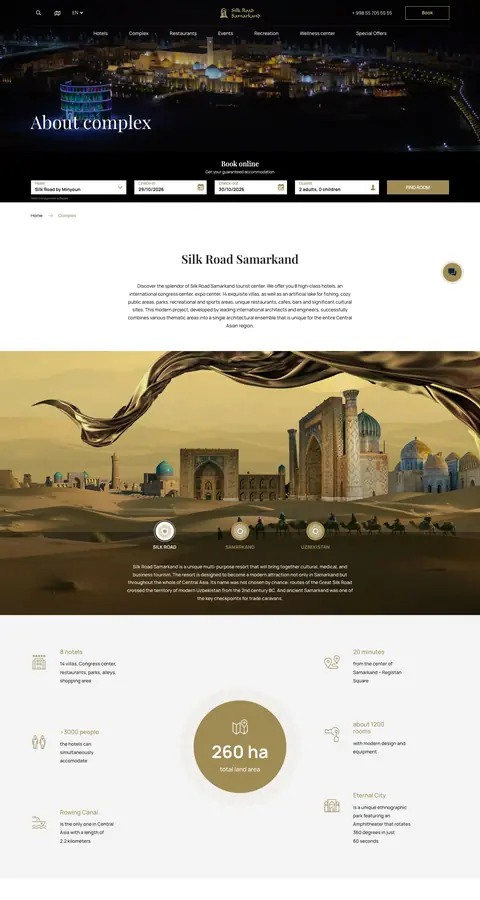 Silk Road Samarkand — Biz haqimizda