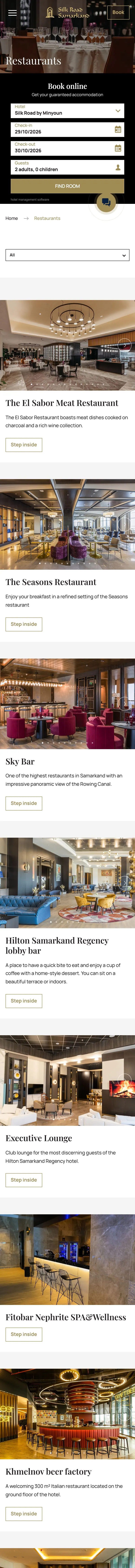 Silk Road Samarkand — Catalog
