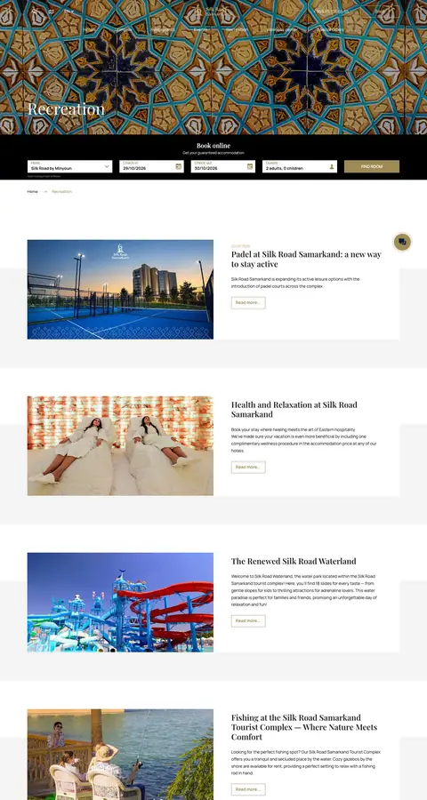 Silk Road Samarkand — Katalog