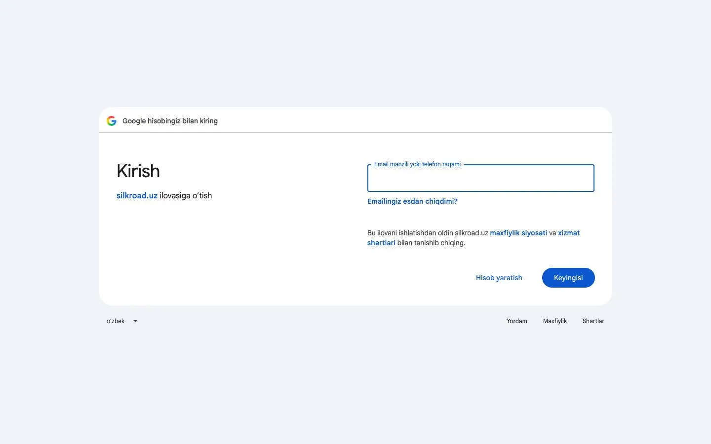 Silkroad — Login