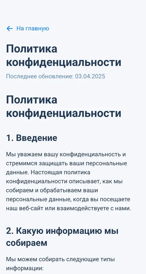 Huquqiy