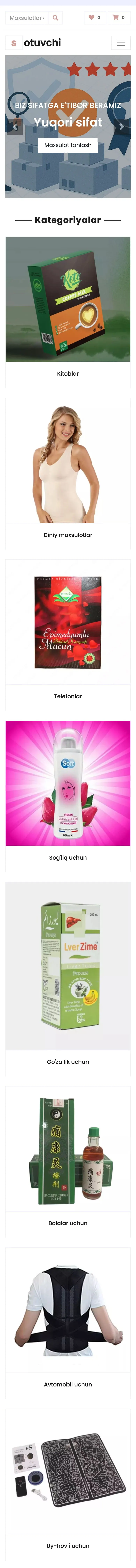 Sotuvchi — Bosh sahifa