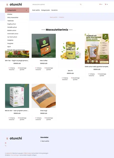 Sotuvchi — Katalog