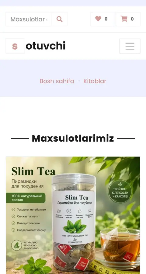 Sotuvchi — Katalog