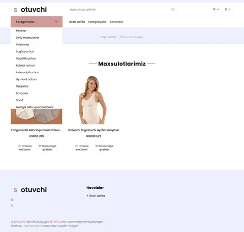 Sotuvchi — Katalog