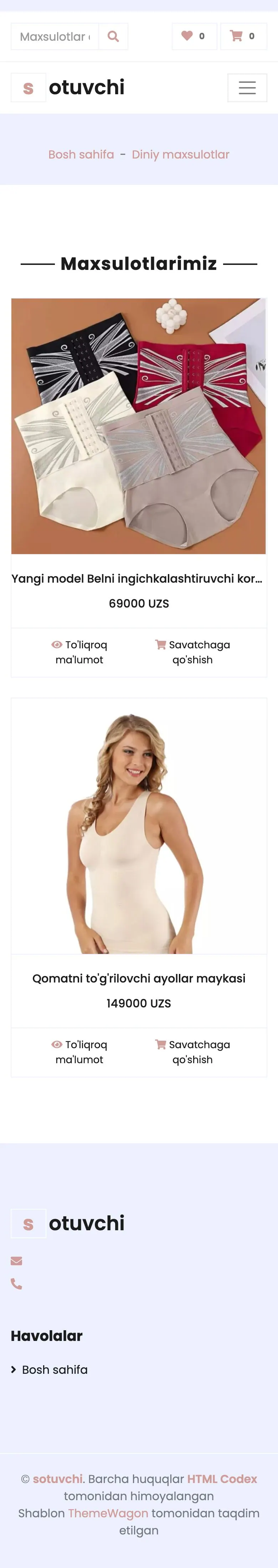 Sotuvchi — Catalog