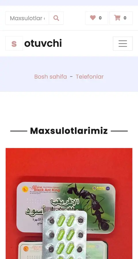 Sotuvchi — Katalog