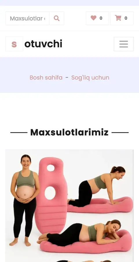 Sotuvchi — Katalog
