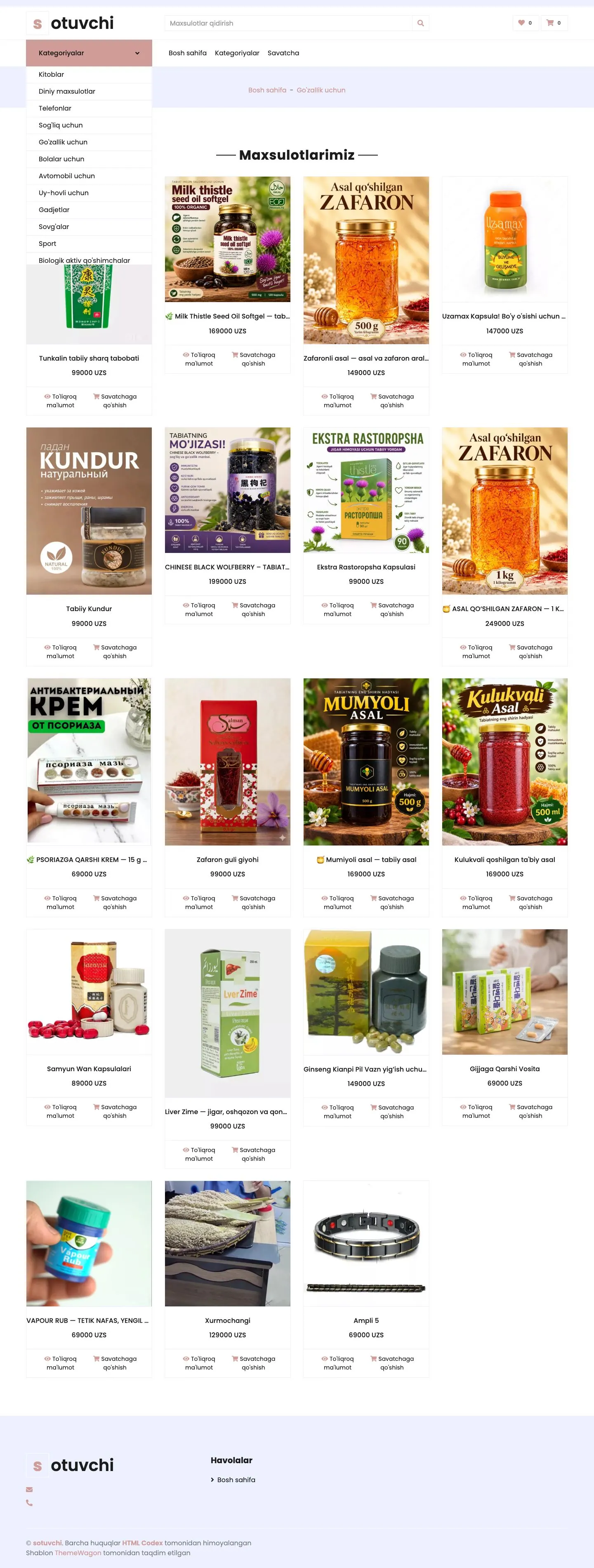 Sotuvchi — Catalog