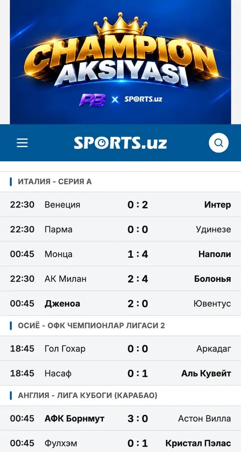 Sports.uz — Home