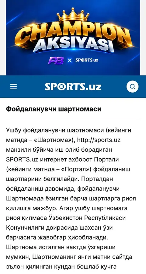 Sports.uz — Legal